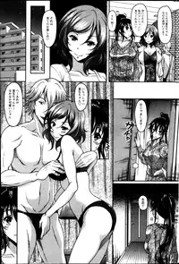 Action Pizazz Special 2013-08