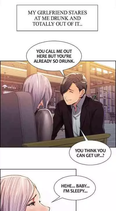 [Serious] Taste of Forbbiden Fruit Ch.20/24 [English] [Hentai Universe]