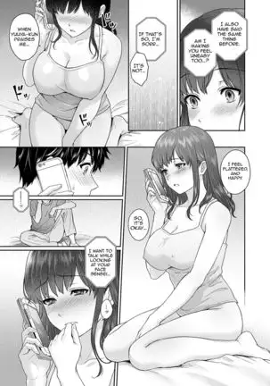 Sensei to Boku Ch. 1-10.1