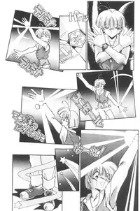 [Hindenburg] Sour Storuggle