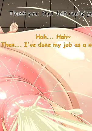 Top Secret Ward Nurse Super Remodeling Surgery