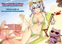 [Kidoukan (Kidou Muichi)] Hadaka Kinenbi [English] {Hennojin} [Digital]