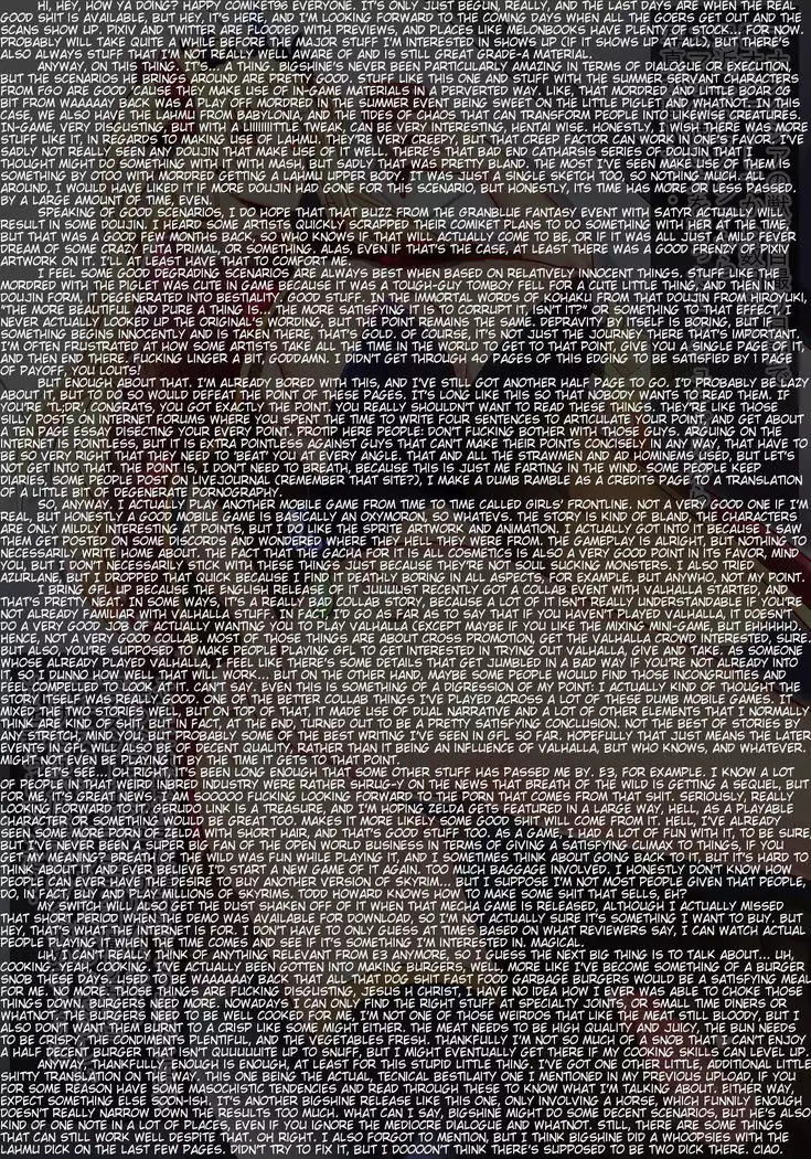 Nagao Kagetora no Lahmu Kan