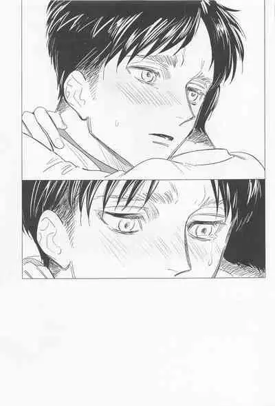 Oboreru Hodo no Ai de Mitashite