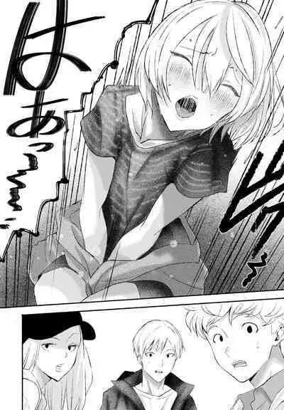 COMIC Penguin Club 2023-10