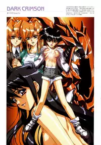 [Urushihara Satoshi] Urushihara Satoshi Illustrations U:COLLECTION