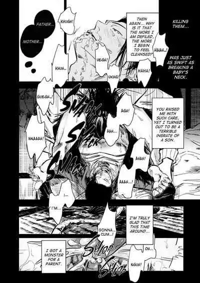 Sorry for Everything