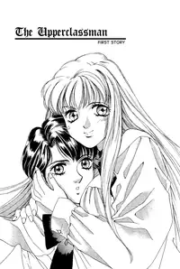 [Saki Kaori] Sweet & Bitter Ch.1-4 [English] [Hentai-Enishi]