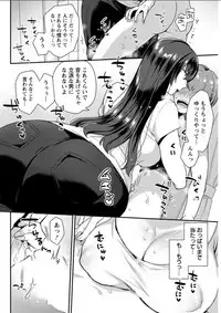 Action Pizazz DX 2018-02 [Digital]