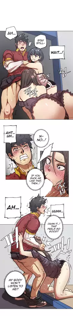 Household Affairs Ch.78-83