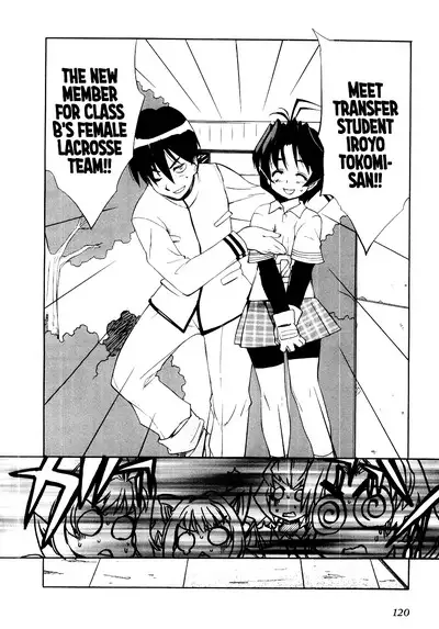 Muv-Luv Extra Vol. 1