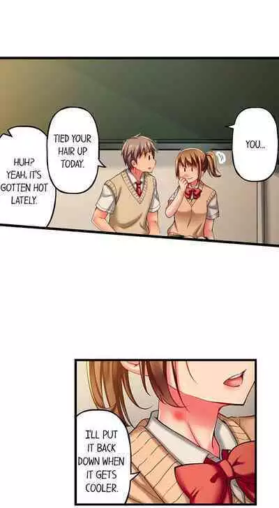 [Fujiko Momoshika] Only I Know Her Cumming Face (Ch.01~47) [English]