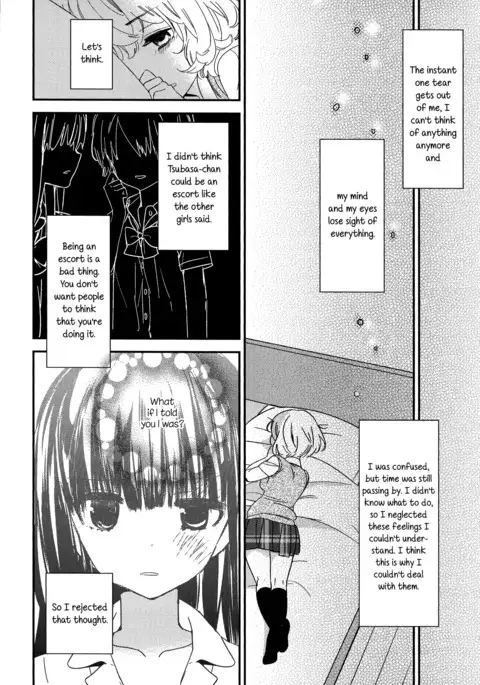 Torotoro no Koi Ch. 1-5