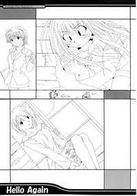 (C61) [Kitchen Nose (Kazakami Shun)] Nejineji