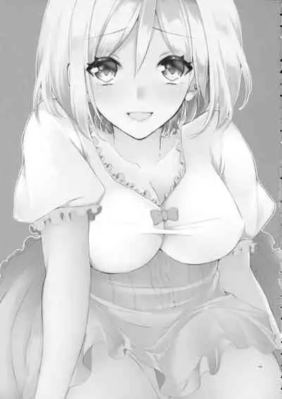 Toaru Ichinichi no Danchou to