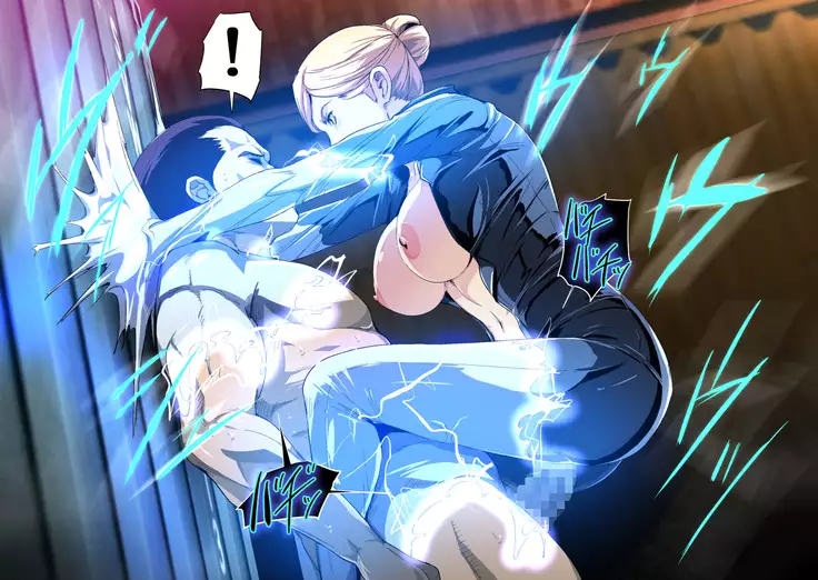 Cyborg vs Tanetsuke Oji-san