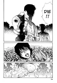 [Matsumoto Jiro] Tropical Citron 1