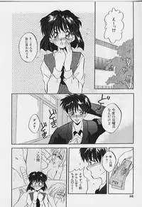 [Arino Hiroshi] Happy Day !!