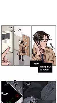 [Ramjak] Atonement Camp Ch.1-38 (English) (Ongoing)