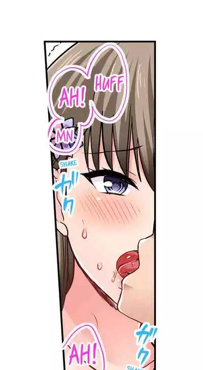 [ Takayama Non] Bullied Boy’s Tongue Revenge (Ch.1-39) [English]