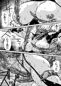 [Yuriai Kojinshi Kai (Yuri Ai)] Nikutsuki (SoulCalibur) [Digital]