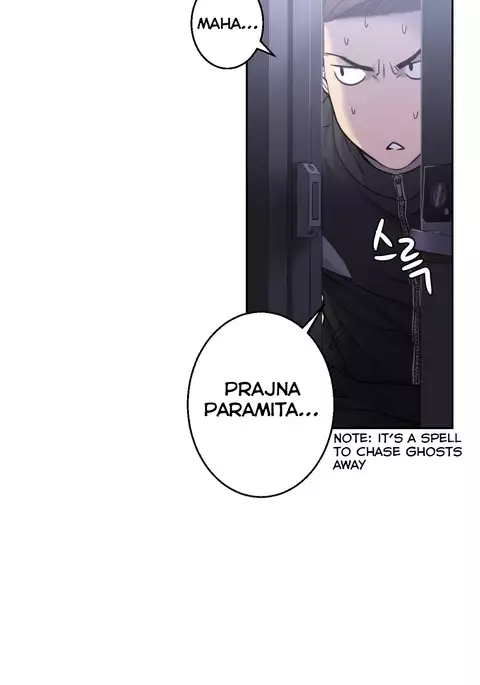 Ghost Love Ch.1-10