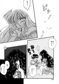 [Hirano Yuuya] PINK POWER