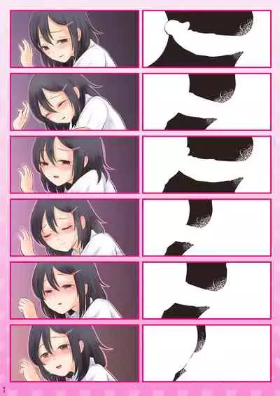 [Syunkarow (Syunker)] 10000-kai Yattara Bitch Sotsugyou suru JK