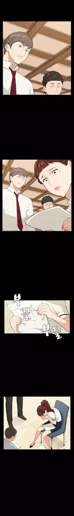 Stockholm Syndrome Ch.1-18