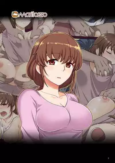 Kazoku Omoi no Mama Musuko o Kabatte Hamerareru