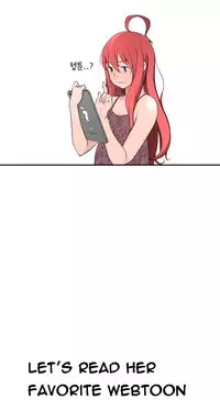 Tissue Thieves Ch.1-17 (English) (Ongoing)