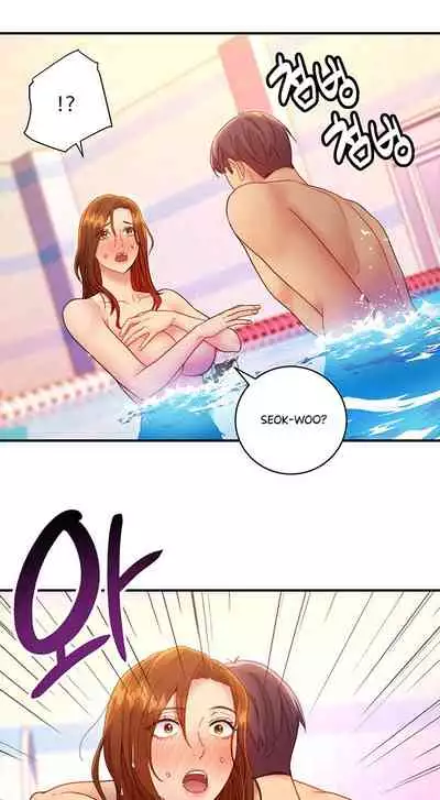 [Neck Pilllow] Stepmother Friends Ch.39/? [English] [Hentai Universe] NEW! 13/10/2020