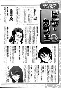 Action Pizazz 2015-07