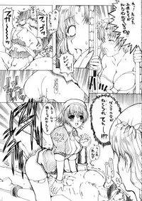 (C69) [Neko To Hato (Hatoya Mameshichi)] Soul of Sisters (SoulCalibur)