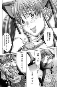 Comic Bazooka 2008-04