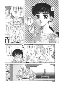 [Toshiki Yui] Ikenai yo Yuuko-san Vol 1