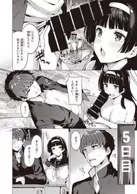 COMIC Kairakuten BEAST 2019-10