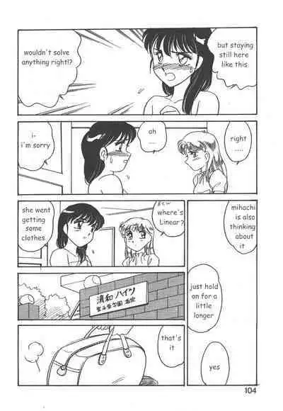 Stainless Night 2021 Sayaka