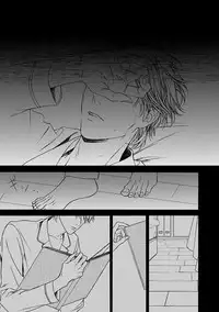 MAGAZINE BE×BOY 2016-09