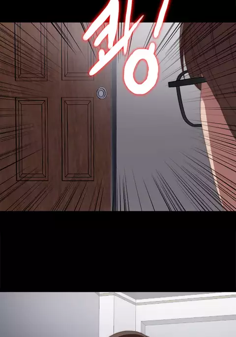 Girl Next Door Ch.1-36