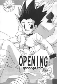 [Amai Keiken] Sweet Baby (Hunter x Hunter)