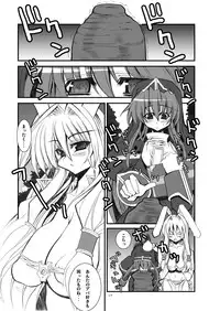 (C68) [Kikyakudou (Karateka Value)] Ragnarok Chronicle (Ragnarok Online)