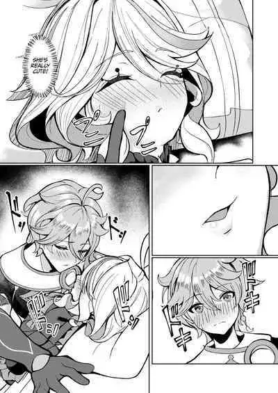 [Haraita Sangyou (Shiro Paka)] Tonight, I’m Only Yours (Genshin Impact) [Digital] [English] [LunaticSeibah]