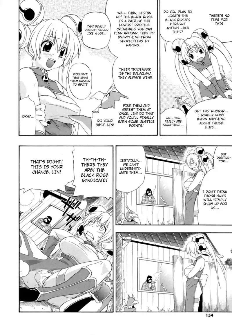 Hakkutsu Oppai Daijiten 10 - Max Heat