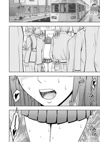 [Crimson Comics] Virgin Idol 2 [Episode 08]