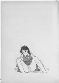 [U-Jin] Himei wa Oshizuka ni