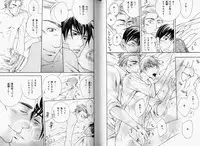 B-BOY Phoenix 08 Hetarīman Tokushū