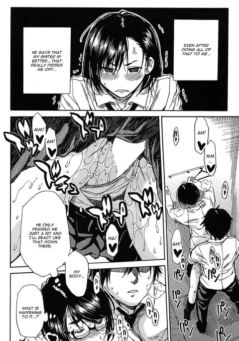 Shokore ~Lingerie Shop Hen~