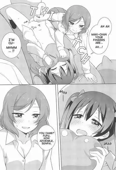 Yakiimo Yaketa ka | Let's bake some potatoes