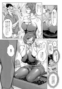 [Kira Hiroyoshi] Love Letter